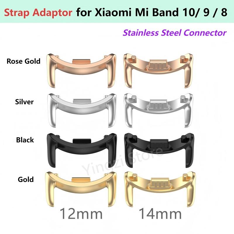 Fitness Tracker Band - 1 Para Metalowych Adapterów Paska do