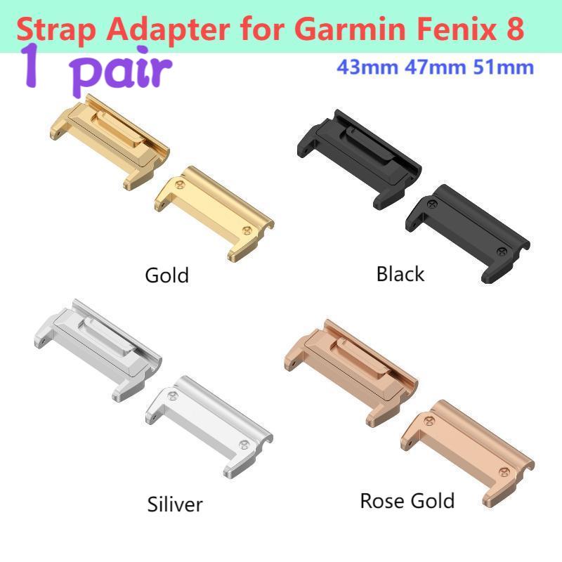 Fitness Tracker Band - 1 Para Adapterów do Garmin Fenix