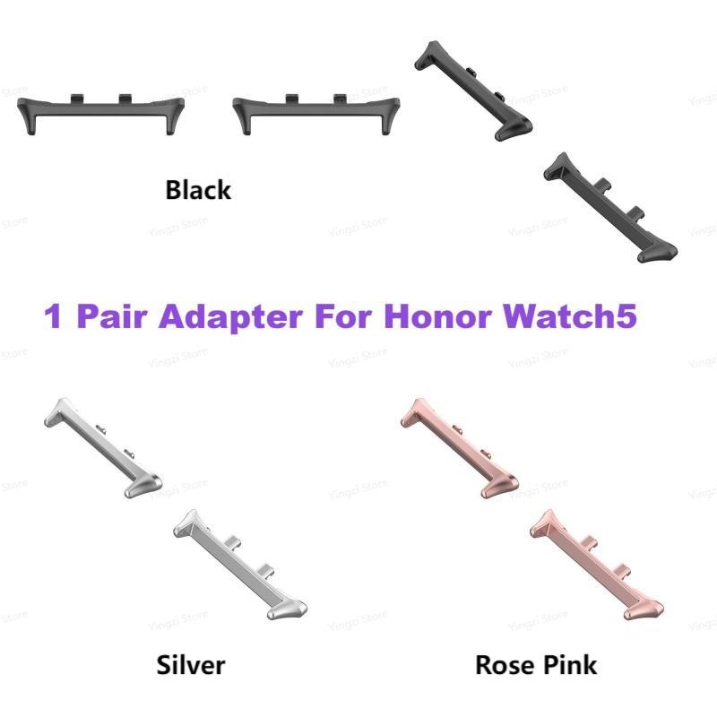 Fitness Tracker Band - 1 para adapterów do paska Honor