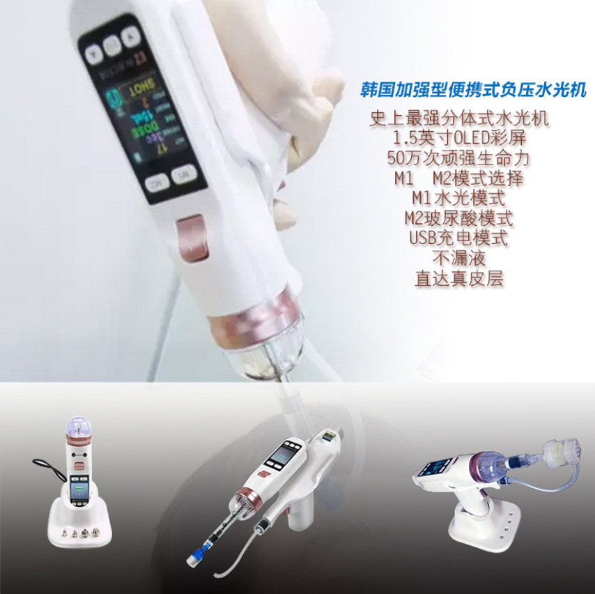 Gorąca wyprzedaż: Wysokociśnie – Vibration Massage Gun recenzja i cena