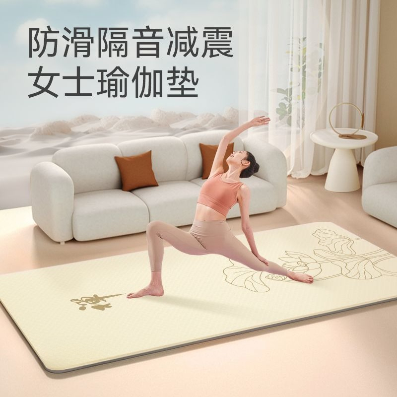 Mata do jogi dla kobiet do med – Zen Yoga Fitness recenzja i cena