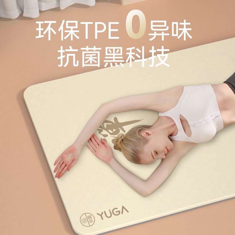 Mata do jogi dla kobiet do med – Zen Yoga Fitness recenzja i cena
